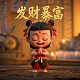 机器人瓦力迅雷下载无删减